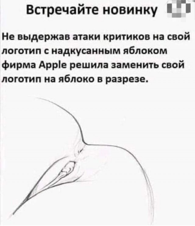 Боян на Бояне...