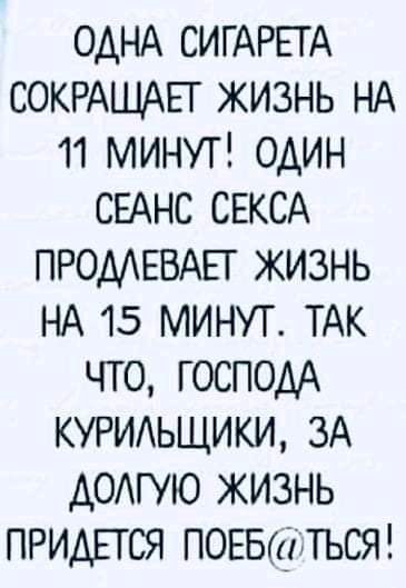 Всяческие картинки 19.11.2021