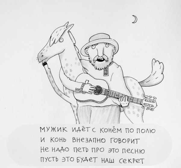 Картинки и мемы для настроения 27.01.2022