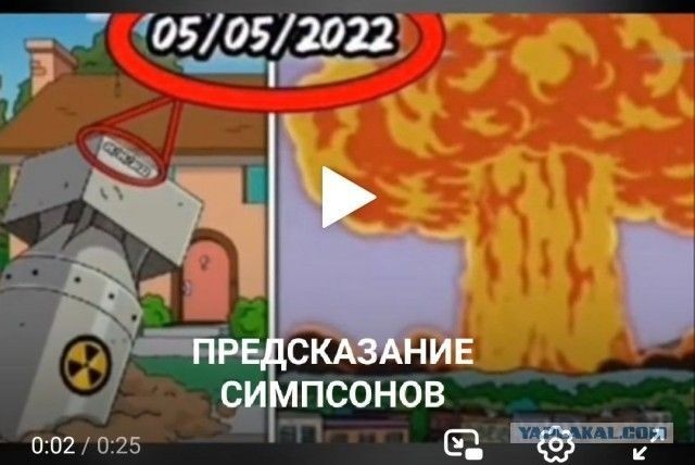Скоро все изменится. Инфа 100%