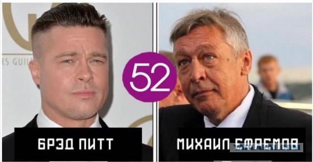 Михаил Ефремов попросил Верховный суд снизить ему наказание