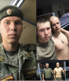 Zа Мужиков! V