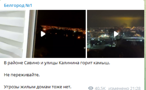 Российское минобороны: крейсер «Москва» затонул при буксировке — из-за повреждений корпуса в условиях шторма