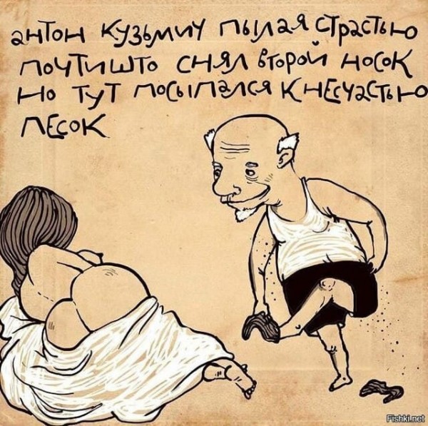 Пятница. Вечер. Картинки всякие... #4