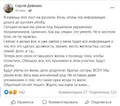 ВС РФ применят новую тактику для взятия городов