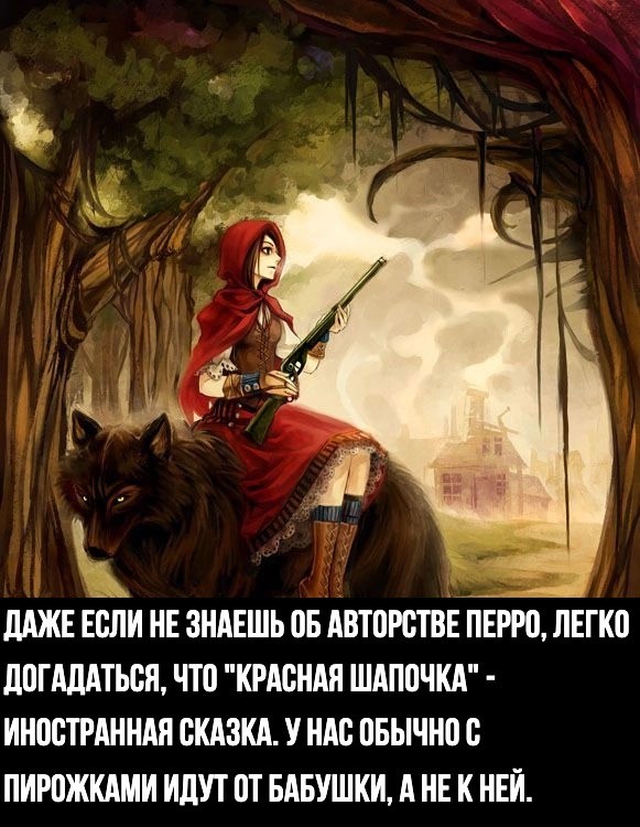 Юмор и картинки разные