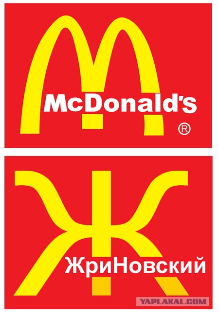 ⚡️McDonald's объявил, что принял окончательное решение об уходе из России, бизнес компании в России будет продан