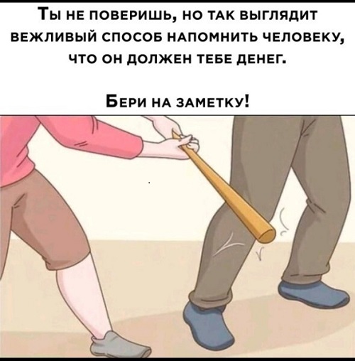 Так себе картинки 30.05.22