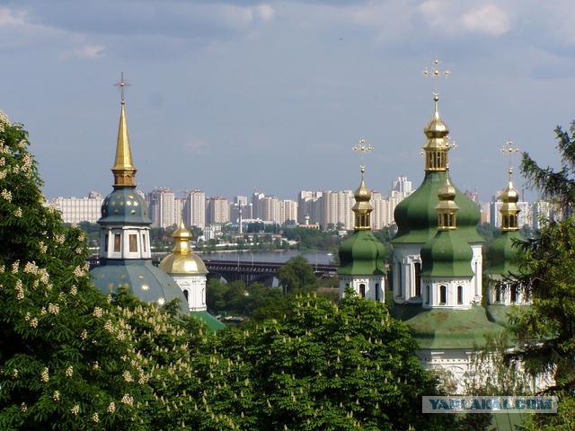 Поездка в Киев