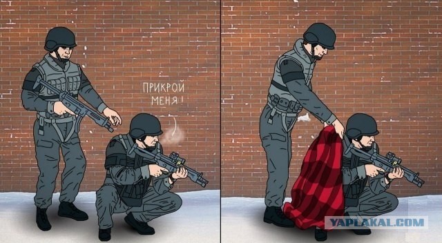 Спецназовская фотожаба