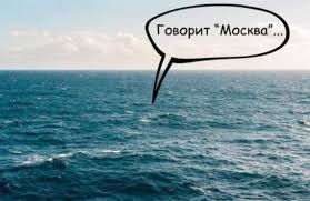 Ситуация в Балаклее