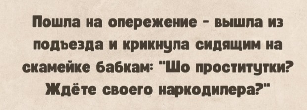 Немного картинок для настроения - 114