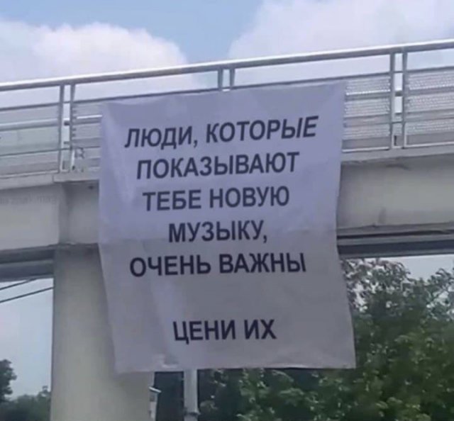 Немного картинок для настроения - 114