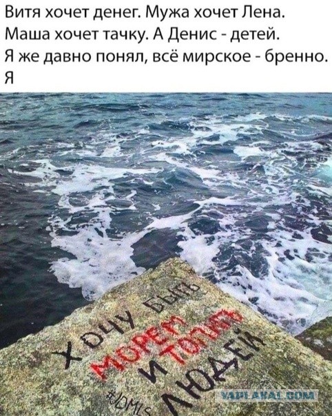 К Земле летит «Рождественская комета». В прошлый раз ее видели неандертальцы