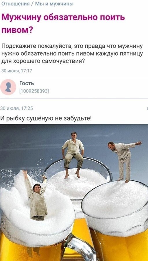 Картинки с надписями 07.01.23
