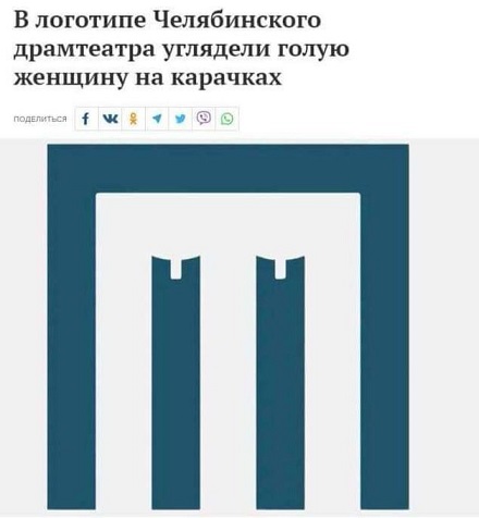 Готовим как соседи
