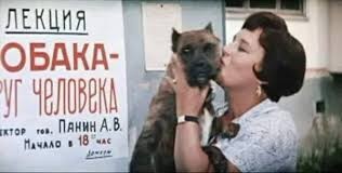 7 пасхалок из фильмов Гайдая