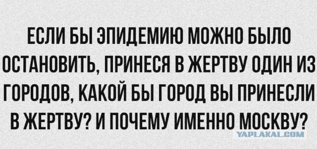 МИД заявил о готовности к переговорам на основе «существующей реальности»