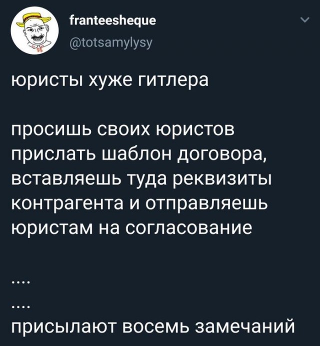Забавные комментарии из социальных сетей (20.02.23)