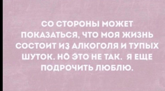 Чернуха на среду! Из закромов!