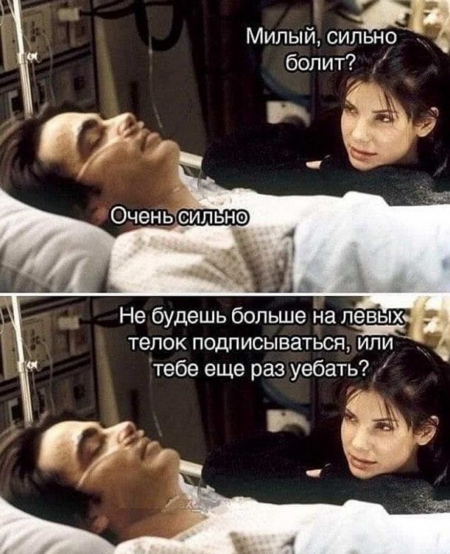 Пятница. И немного слегка пошлых картинок с надписями и без 16+ (17.09)