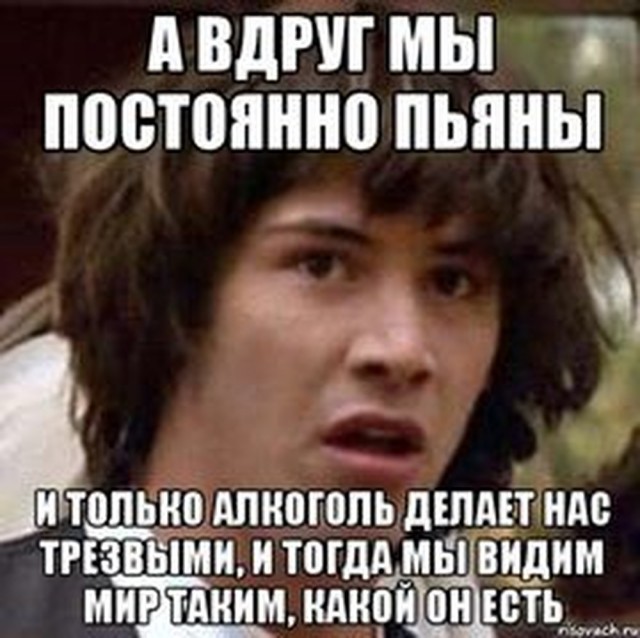 Думаю, что её дочь просто завидует!