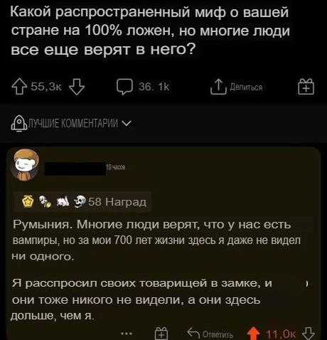 Немного картинок для настроения - 161