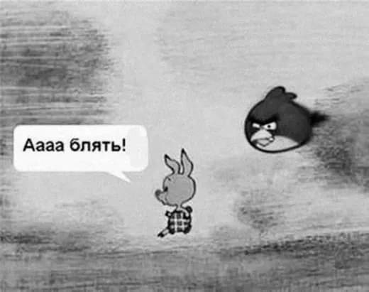 Картинок пост 3