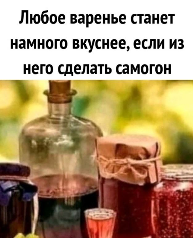 Картинки и мемы, всяко разно - 175