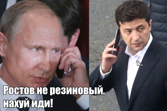 Bloomberg сообщило о визите Зеленского в Хиросиму для посещения саммита G7