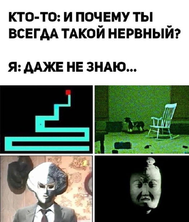 Картинки и мемы, всяко разно - 181