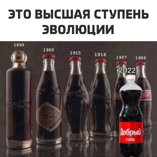 Картинки и мемы, всяко разно - 183