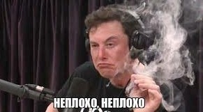 Беларусь. Июнь 2023