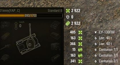 Wargaming 62