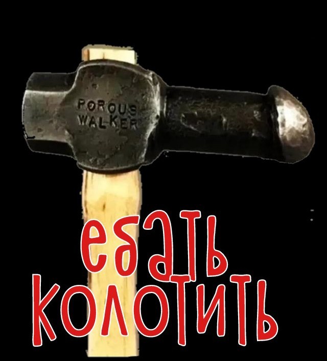 О ком говорят «пьяный в зюзю», что «до свадьбы заживет», 10 популярных фразеологизмов