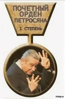 Минпромторг выступил против законопроекта «о честной цене»
