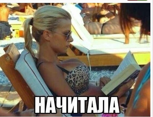 Название книги не подскажете?