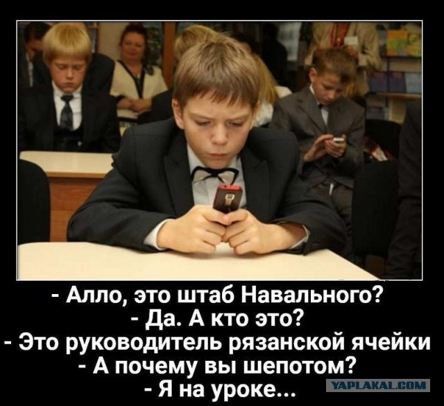 Поздравления от Навального армянам