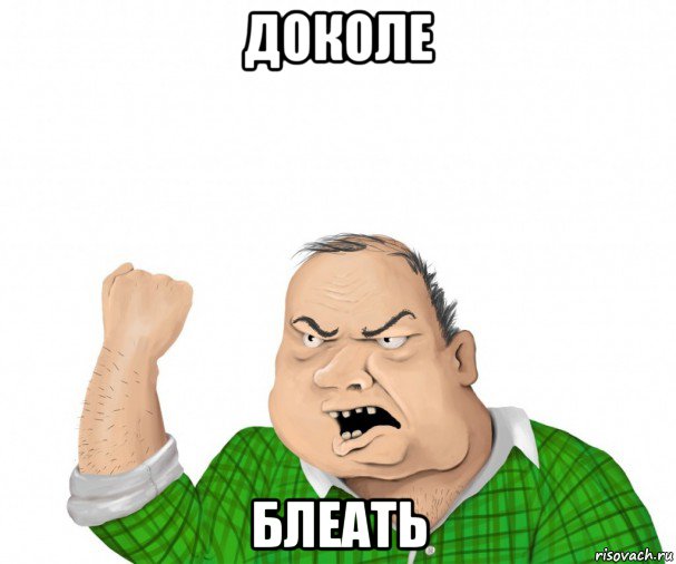 Анонсирована встреча Путина с «ответами на многие вопросы»
