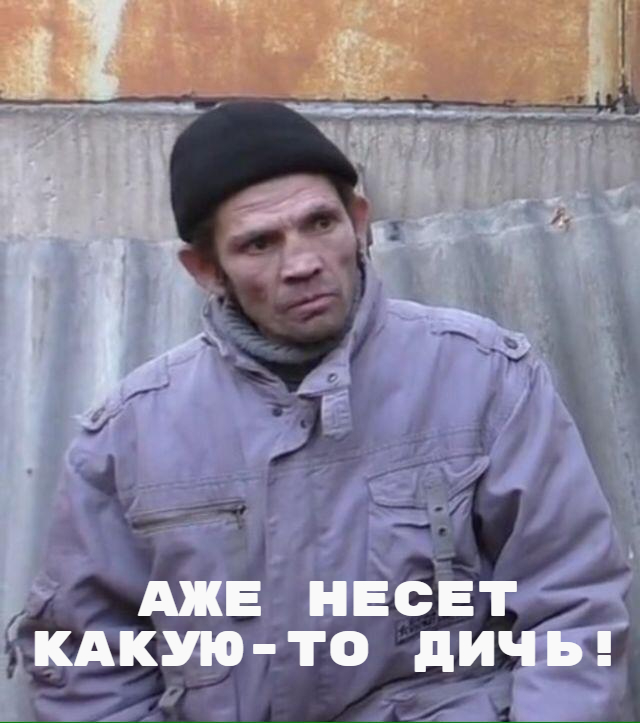 Казахская бабуся разжигает