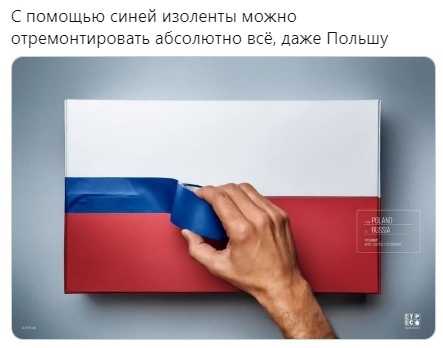 Туристка из Польши пожаловалась на засилье россиян на курортах Египта