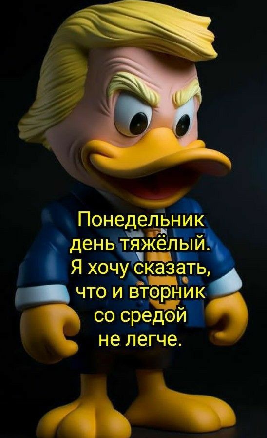 Так себе картинки 29.10.23