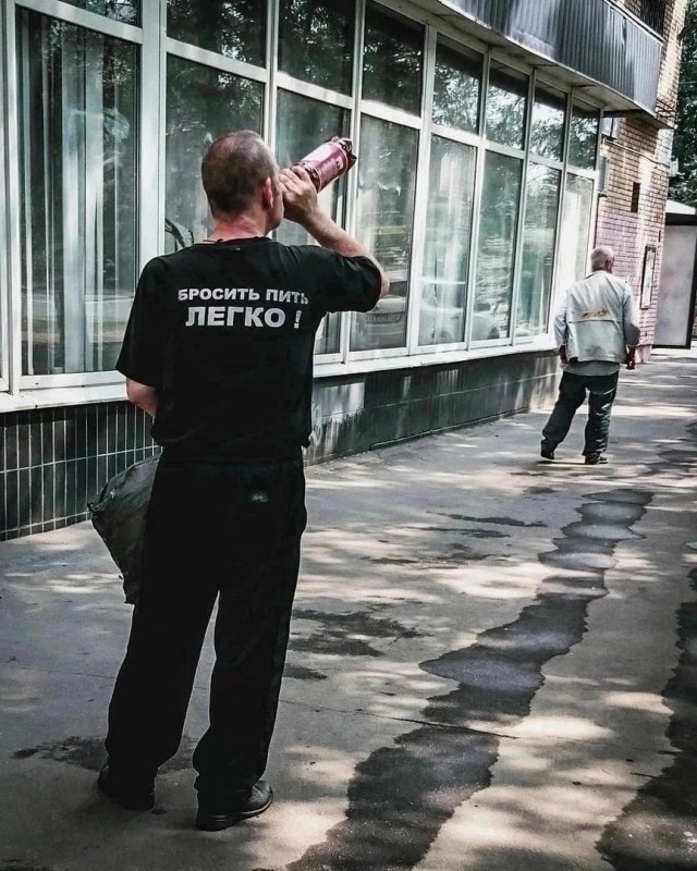 "Папа, а ты лох?" или "Женщинам надо мстить, что я и делаю": история мужчины