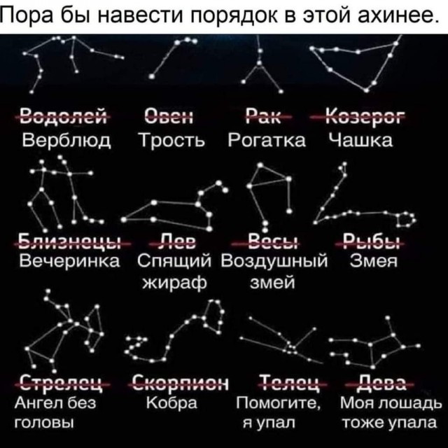 Маленькая пятница