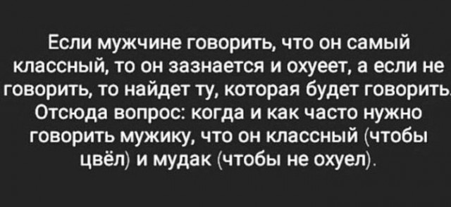 Мощный наезд на городских женщин от женщины из деревни