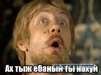 Утром на крыльце