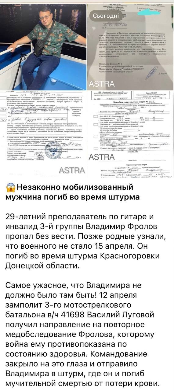 Шойгу назвал потери ВСУ с начала спецоперации