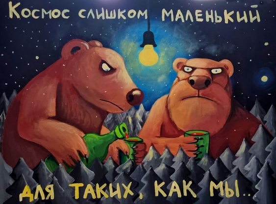 Прикольные и просто красивые картинки 24.05.2024