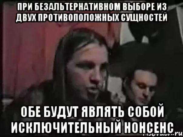 Гимн