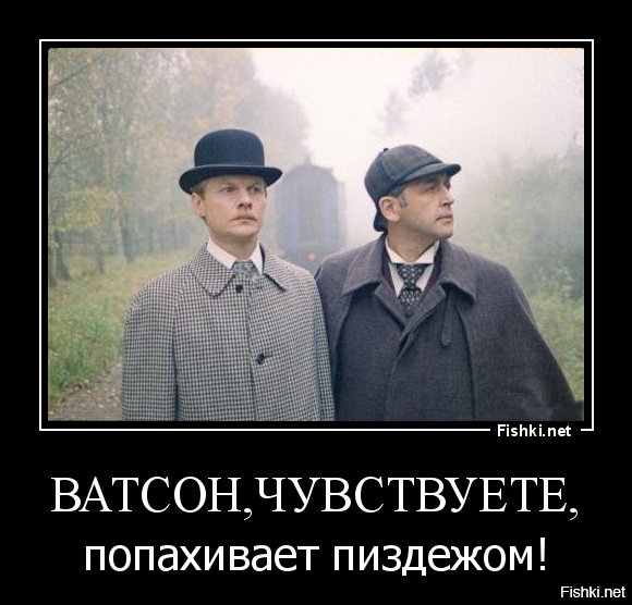 Очень острый нож
